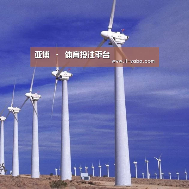 风能