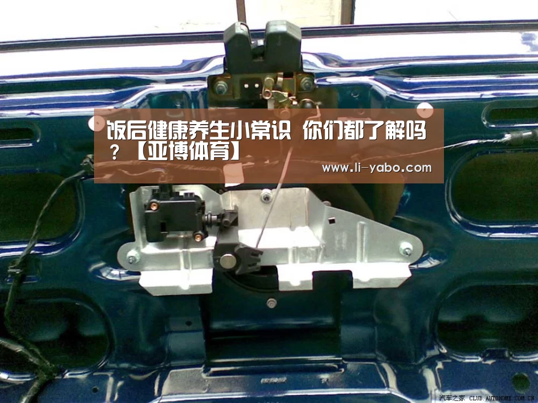 亚博官网