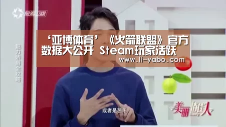 亚博体育