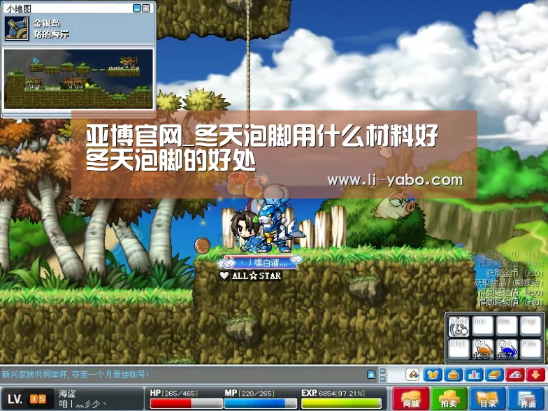 亚博体育官网