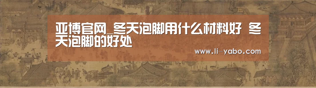 亚博体育官网