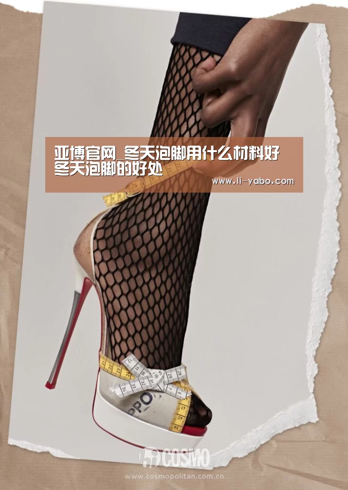 亚博app