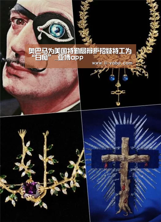 亚博体育