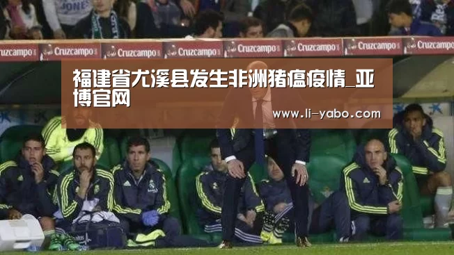 亚博官网