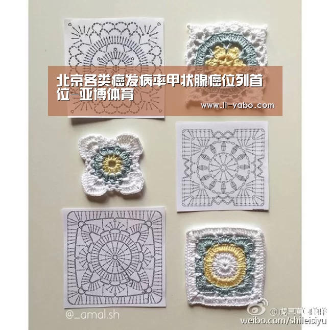 亚博官网