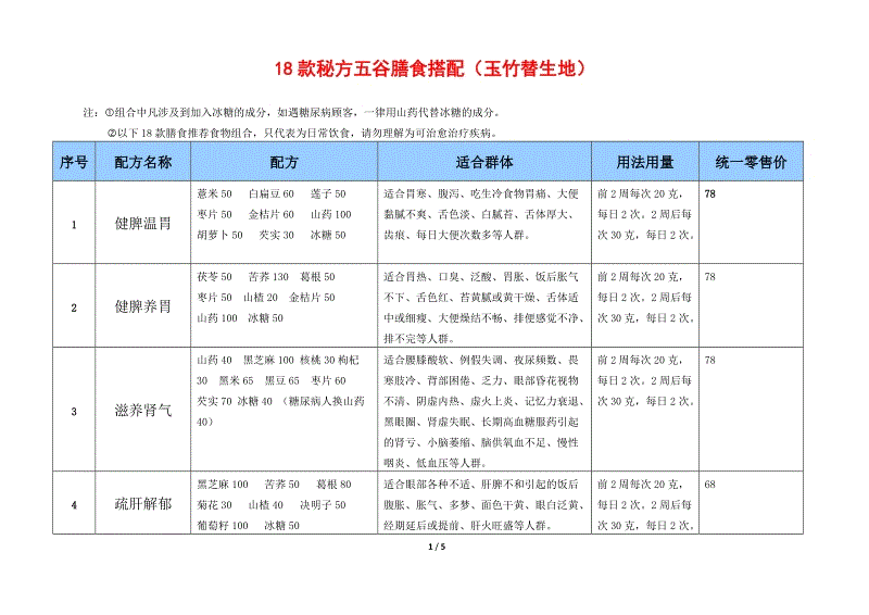亚博官网