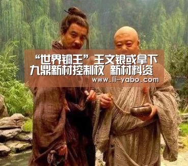 亚博体育