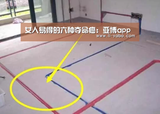 亚博官网