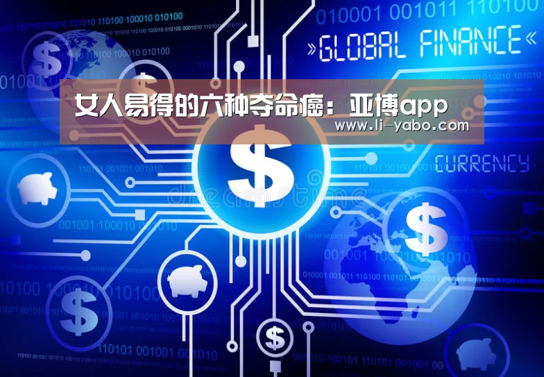 亚博体育