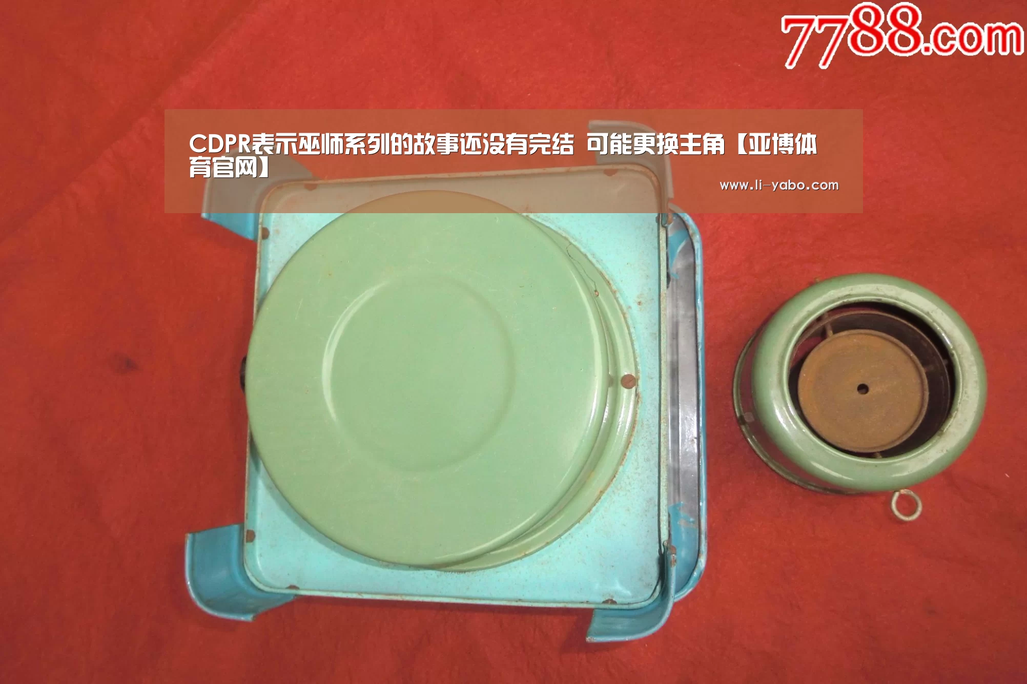 CDPR表示巫师系列的故事还没有完结 可能更换主角【亚博体育