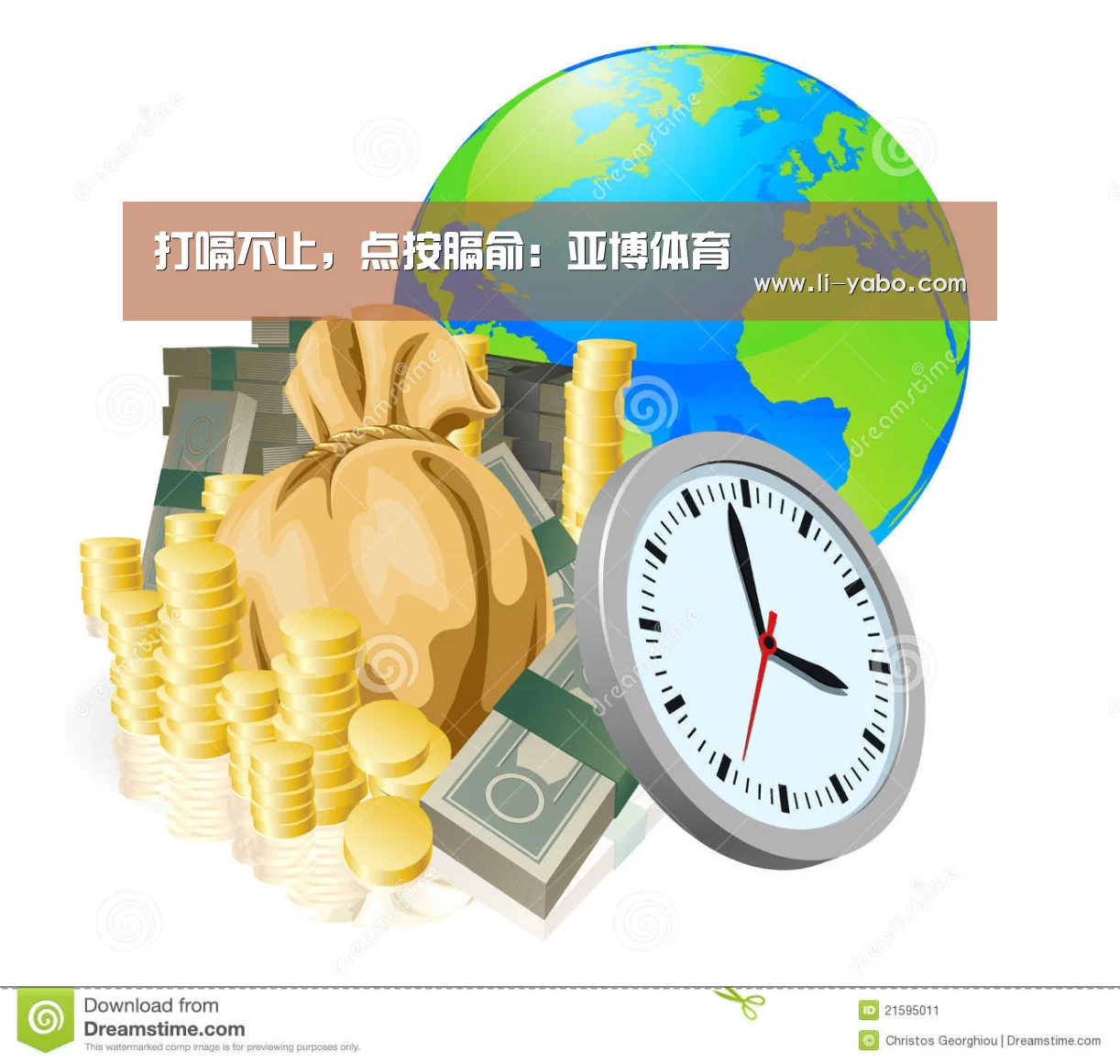 打嗝不止,点按膈俞:亚博体育(图1) 亚博体育