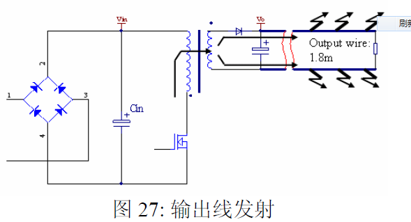 亚博体育官网-云南鲁甸灾后重建水电铝项目一期外部供电工程顺利投产(图1) 亚博体育官网